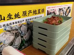 -蚝英雄鲜蚝自助专门店(长楹天街直营店)