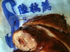 -陆稿荐观前街店