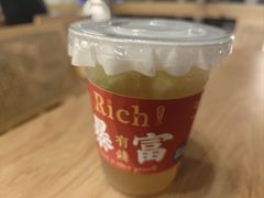 -壹笑茶庄