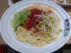 -白丁家泥炉烤肉·鳗鱼(海河东路店)