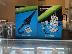 -Seesaw Coffee(深圳深业上城店)