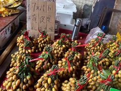 -细村农贸综合市场