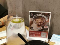 -鱼酷活鱼烤鱼(梅江印象城店)