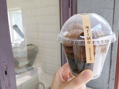 -莫朗核桃饼(虹泉路店)