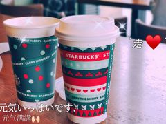 -星巴克(武汉奥山世纪城店)