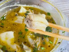 山胡椒牛肉包面-包面西施(黄泥磅总店)