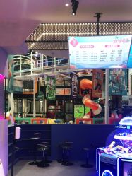 -龙小湖探索乐园 Little Hoo Galaxy(龙湖重庆金沙天街店)