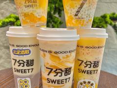 -7分甜(苏州中心店)