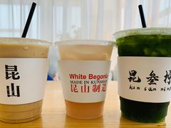 -白棠(九方保利大厦店)