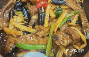 Live Pit Snail Stewed Duck Wings