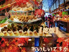 -喜庭海鲜自助(来福士店)