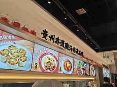 -丝恋丝娃娃(小河海纳店)