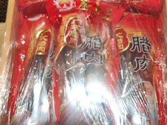 -古膳记猪肚鸡.生蚝鸡(拱北店)