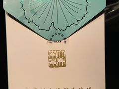 -南景饭店(万家丽路店)