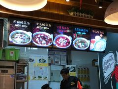 -鱼你在一起(南开天佑城店)