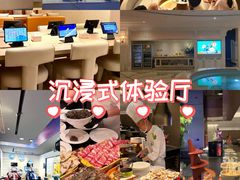 -麓湖国际水疗