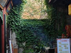-湘子庙