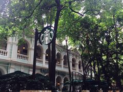 -星巴克臻选(广州沙面店)