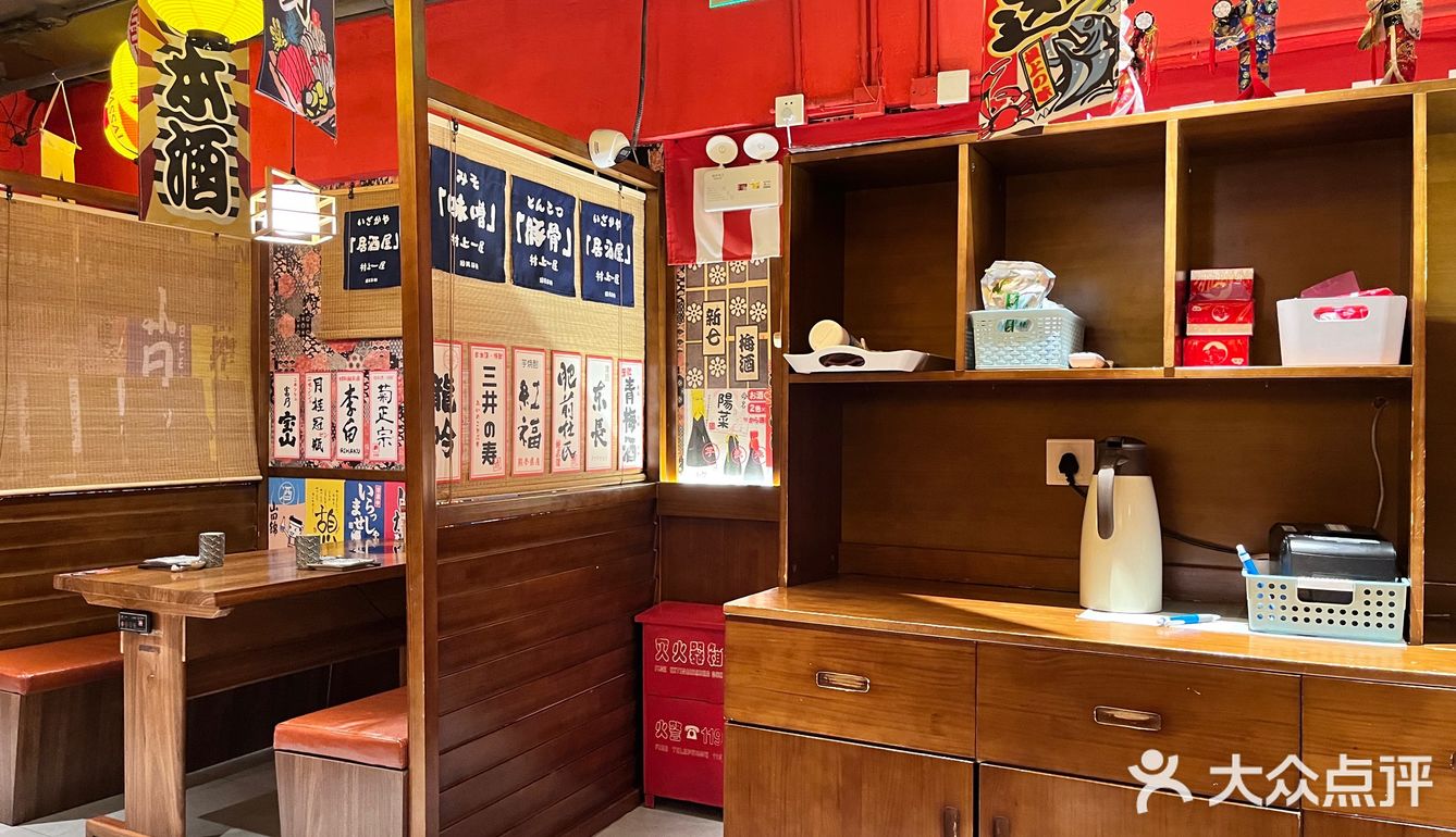 村上一屋7周年「村上一屋(通州万达店)」