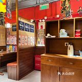 村上一屋7周年「村上一屋(通州万达店)」