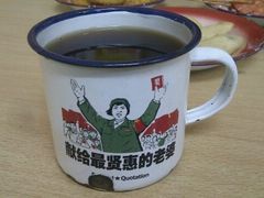 -做了不起的80后