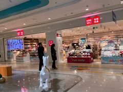 -凯德广场(金牛店)