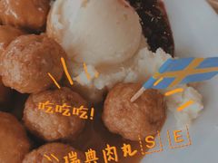 -宜家·瑞典风味餐厅(海达南街店)