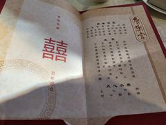 -唐乐宫·歌舞剧院餐厅