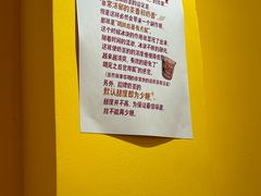 -万能料理屋(钟鼓岭路店)