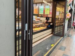 -上海市长春食品商店(淮海中路店)