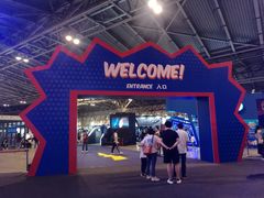 -东浩兰生上海世博展览馆