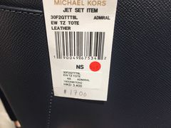 -崇光百货(尖沙咀店)
