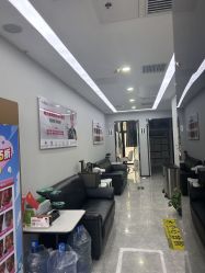 -悟空祛痘·诺奖技术专业店