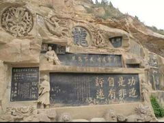 -黑龙潭风景区