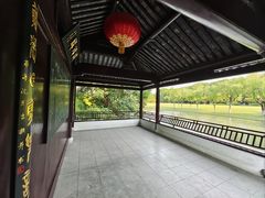 -上海方塔园