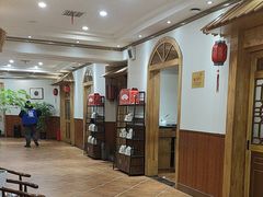 -老雒阳面馆·水席(洛宁高速路口店)