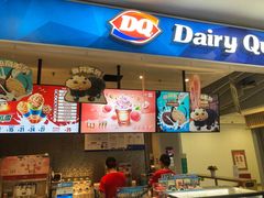 门面-DQ·蛋糕·冰淇淋(西直门店)