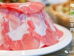 -郑享吃烧烤烩面(红专路店)