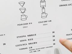 菜单-Seesaw Coffee(上海国金中心店)