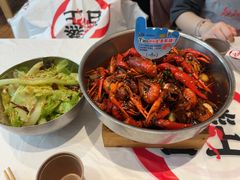-靓靓蒸虾·头牌蒸虾(沙湖旗舰店)