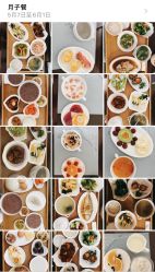 点击看大图 -大美母婴月子中心