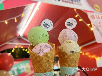 冬天的标配之一当然是雪糕啦-顺联公园里篇