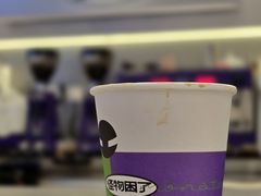 -怪物困了·咖啡(金地龙城店)