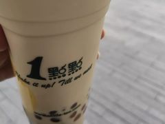 -1点点(银座和谐广场店)