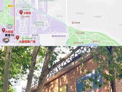 -西安电影制片厂