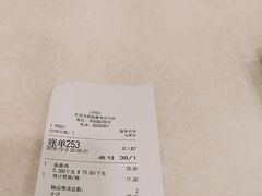 -振鼎鸡(华阴路店)