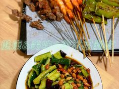 -烤五行·烧烤烤串(石佛营店)