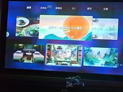 -金色印象·HiFi影音·按摩足疗(龙腾路店)