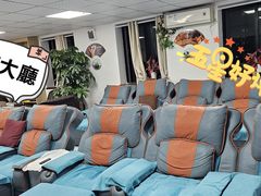 -润合汇养生馆(佳宁娜广场店)