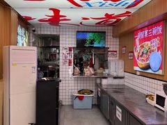 -冒菜西施·非遗冒菜(总店)
